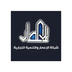 Emaar